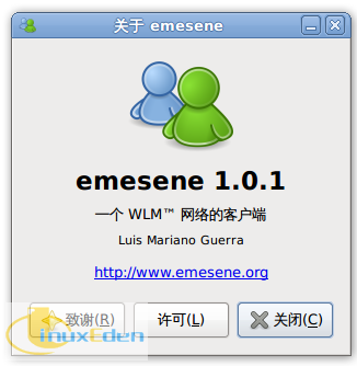Emesene 1.0.1發布
